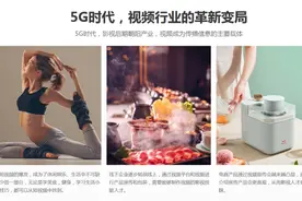 如何剪辑出超好的视频？图片