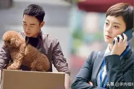 房子卖1.5亿，你就得分给我5000万图片