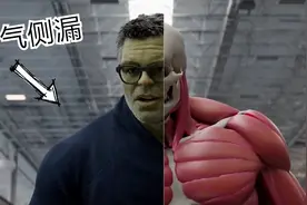 为何说绿巨人彻底废了？胳膊残疾不算啥！其实他失去了最强的能力图片