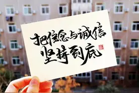 无法轻易放下“前任”的星座，爱得太深，痛得太久，却不会回头图片