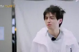 南北校草的相处图片