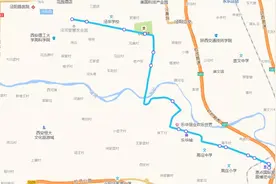 西咸新区1181路公交今天开通图片