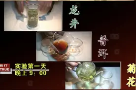 隔夜的东西究竟哪些能吃？哪些不能吃？图片