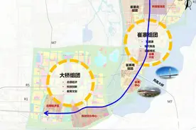 很多人分不清“济南先行区”的范围？别分了，即将更名“起步区”图片
