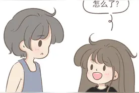 漫画：这对情侣太甜了吧图片