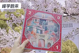苏大通知书发布！志愿填报中的专业名词要注意，不然分再高也没用图片