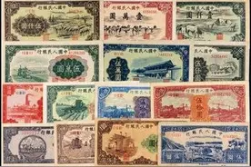 第一版人民币回收最新价格表，可惜的是我一张都没有。图片
