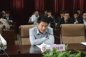 徐瑞明，山东人，辍学创业身价数亿，被称为山东的小比尔·盖茨图片