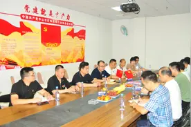 中山市灯饰照明行业协会党支部召开中国共产党成立100周年座谈会图片