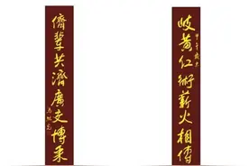 传说“同一个病，十个中医，七说八不一，处方各不同”图片