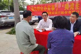 政协委员风采 | 黄强：执法律利剑 守群众利益图片