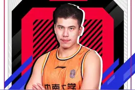 重磅消息！小丁被交易至山西男篮，巩晓彬组最强阵容，豪言争冠图片