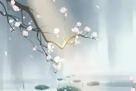大家怎么看这句诗文：“有花堪折直须折，莫待无花空折枝”？图片