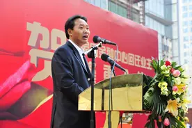 湛江出现四大富豪，个个身价破百亿，京基集团陈华排在第一图片
