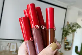阿玛尼又来搞事情了！新品红管唇釉即将上场，主打秋冬新色图片