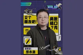 负债3亿后，罗永浩的“悲情英雄”路图片