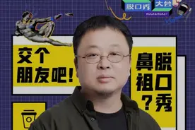 负债3亿后，罗永浩的“悲情英雄”路图片