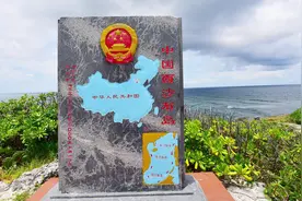堪称中国第一大岛，7500人不战而退损失60万领土，俄日却争抢40年视频封面