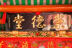 潮州正月里，这个村有荡秋千的风俗图片