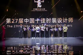 专访 | 第27届中国十佳时装设计师：荣誉加冕，征程继续图片