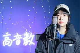 《丑八怪》C调标准版吉他弹唱教学教程 薛之谦 高音教视频封面