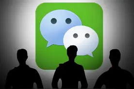 朋友圈可查看“访客记录”？微信8.0.1不简单，新功能大解析图片