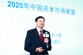 李大霄：为什么我推荐股票，不推荐买房子？在北京买每年只有1.7%的房租收益率图片