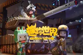 迷你世界最具探索性的地图，星际战舰上榜，这里BOSS成高玩杀手图片