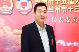 品牌中国｜兰州凯地集团董事长李晓龙：应变求新立潮头图片