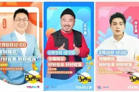 云娱乐，一场“时势造英雄”的狂欢图片