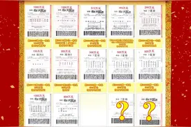 洛阳体彩585万大奖得主你在哪儿？请速来领奖图片