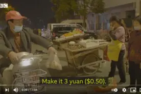 BBC被逐出中国市场，889亿中国资本退出英国，伦敦还能嘴硬吗？图片
