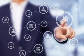 汪中求：把企业做成一首诗图片