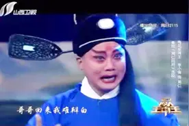 秦腔名家李小锋演绎《周仁回府》选段，耍帽翅和甩袖亮靴底太漂亮视频封面
