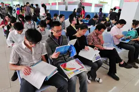 事业单位考试，无故缺考笔试，会纳入诚信档案吗？图片