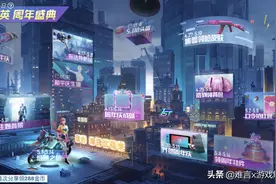 和平精英新内容曝光！载具可自由换座 这个推迟许久的功能来了图片