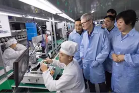 潮汕最励志“打工女”王来春准备在越南生产iPhone啦图片