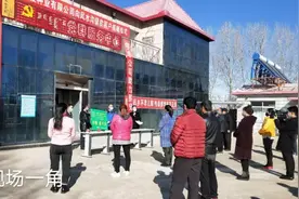 【决战决胜脱贫攻坚】赤峰宇丰科技种业有限公司：捐赠种子 播种希望图片