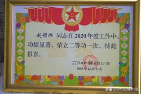 提高现役军人立功受奖标准 湖北枣阳激励军人安心服役图片