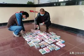 一份《检察建议书》，让“人民币版冥币”不再现身图片