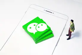 万能班长 | 微信和WeChat将拆分 留学生将收不到国内信息？图片