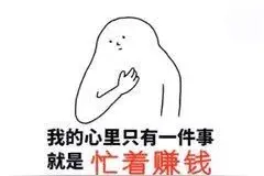 这是给“后浪”的购房指南！上海所有的“一室户新房”都在这了图片