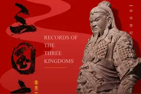 中华世纪坛即日起有序开馆图片