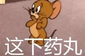 被四川话吓哭的宝宝图片