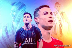 3-3！40-40！梅西C罗对飙，再迎欧冠关键战：赢球基本出线图片