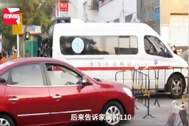 车祸发生后1小时120才到，死者家属怒骂：你们就这样救人？