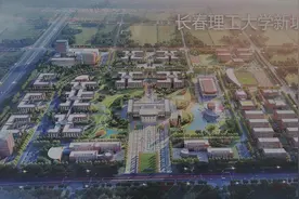 6所高校搬迁！高校搬迁潮，为主城腾出300多万㎡绝版好地图片