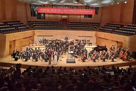 铁西发布丨《我和我的祖国》震撼2021“中德友谊之夜”新年交响音乐会图片