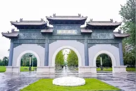 四川一本高校分数线排名，电子科大表现抢眼，川大只排第三图片