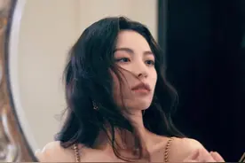 ​3.8分，真白瞎了这绝色妖姬图片